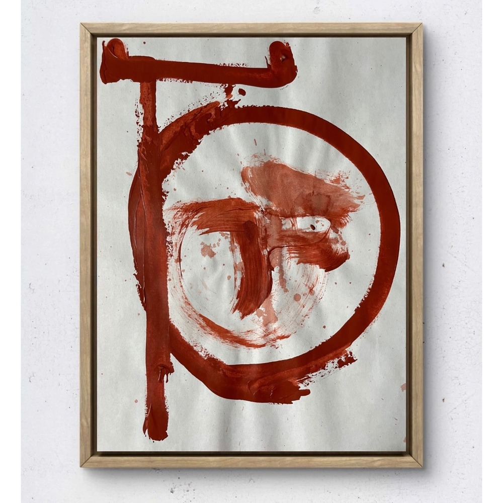 Original Abstract Sigil Painting Red Earth Tones Minimalist Art on Paper 8.5x11